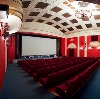 Кинотеатры в Айкино